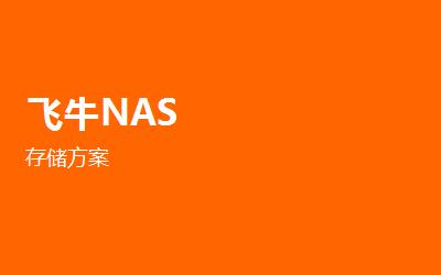 B2B品牌词防守：搜索结果页占位优化案例