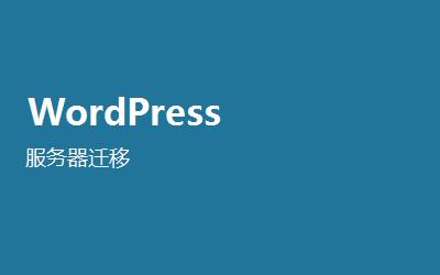 搜索引擎抓取与索引原理：SEO入门必懂流程
